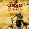 About Sarkaar Song